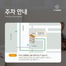 스타동물병원 네이버블로그