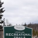 Logan Lake Recreational Trails 이미지