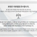경기도 수원시 영통구 영통로153번길 이미지