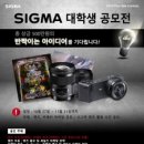 시그마기획 이미지