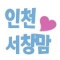 호마루푸드