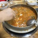 석산민물매운탕 이미지