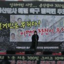 용산-300 이미지