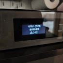 35-A | 삼성전자 비스포크 오븐렌지 고장 큐커오븐 35L장단점 AS후기 MC35A8599LC