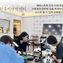 밀라뷰티 이미지