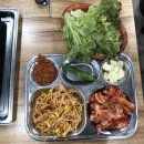 퇘사랑