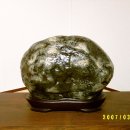 석소 이미지