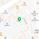 토토부동산중개법인주식회사 네이버블로그