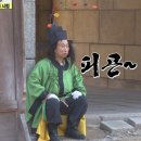 (주)왕돈 | [2월일상 1편] 박찰리찰리 ... 벌써 연휴 끝이야..? yes..