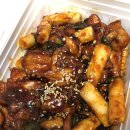 지코바숯불치킨 - 양산시 양주로 156 | 지코바숯불치킨