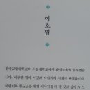 화신미용실 이미지
