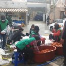 용호1동 행정복지센터 이미지