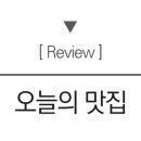 황제1노래연습장 이미지