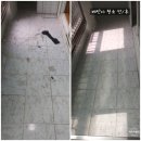 학마을 서해아파트 이미지