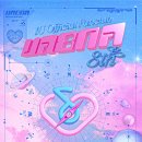 아이유 공식 팬클럽 ＜유애나＞ 8기 모집 안내 (+250428 수정) 이미지
