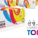 잉크닷컴 이미지