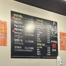 웅S지산쪽갈비 이미지