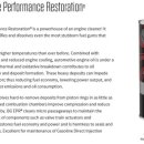 애니카랜드(사천점) 이미지