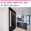 대림비치아파트 2 이미지