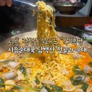 서해그린스포렉스 이미지