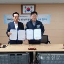 신세계로병원