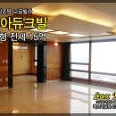 신동아빌라 이미지