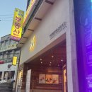 텐퍼센트커피 연산연일점 네이버블로그