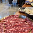 대도숯불갈비 이미지