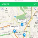 성찬미탁구교실