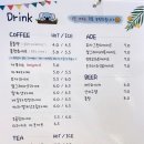 오즈커피&맥주