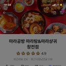 삼천공방 네이버블로그