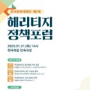 누비문화원 이미지