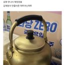 지구상사 경성대점 이미지