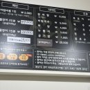 숯가마구이장어