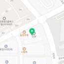 GS25 나주CGV점 이미지