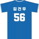 2017년 8월부터 2024년 11월까지의 여정 이미지