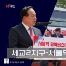 세마2지구 이미지