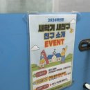 시험 대비 꼼꼼한 정왕동 영어학원 라라영어수학학원 후기
