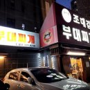 경기도 수원시 팔달구 인계로166번길 16-7 (인계동) 이미지