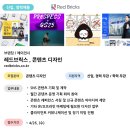에이전시브릭스