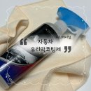 서진케미칼