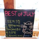 세븐용산점 이미지