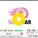 ﻿현대 더 뉴아반떼 AD 1.6 가솔린 프리미엄 이미지