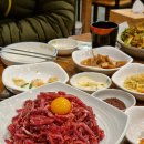 별천가든 이미지