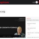 러닝아넥스 이미지