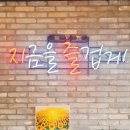 용화축산 이미지