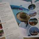 휴문광고기획 이미지