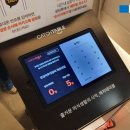 <해운대맛집> 비주얼부터 만족하는 쾌적한 소갈비맛집 '전설의우대갈비 해운대직영점'