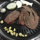 레스빠스주 이미지