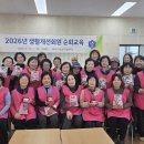 농업기술 교육센터 이미지